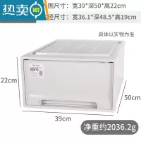 敬平收纳箱抽屉式实色塑料衣服内衣收纳盒教室整理箱衣柜储物箱