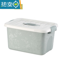 敬平塑料手提收纳箱零食储物衣服整理箱儿童玩具书籍小收纳盒子三件套