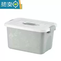 敬平塑料手提收纳箱零食储物衣服整理箱儿童玩具书籍小收纳盒子三件套