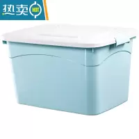 敬平收纳箱家用收纳抽屉式整理箱衣服内衣衣橱塑料柜子衣物收纳盒XXJ