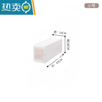 敬平夹缝收纳柜抽屉式厨房冰箱窄缝隙柜卧室落地带脚卫生间马桶架收纳箱