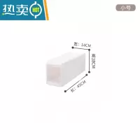 敬平夹缝收纳柜抽屉式厨房冰箱窄缝隙柜卧室落地带脚卫生间马桶架收纳箱