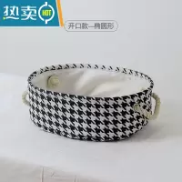 敬平衣物收纳箱布艺无盖可折叠玩具收纳筐储物箱内衣收纳盒布艺整理箱