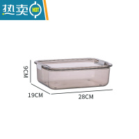 敬平收纳箱家用衣服整理箱子宿舍桌面塑料零食盒儿童玩具储物柜