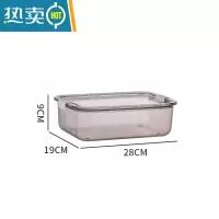 敬平收纳箱家用衣服整理箱子宿舍桌面塑料零食盒儿童玩具储物柜