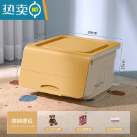 敬平前开式玩具收纳箱家用塑料儿童零食衣服整理箱抽屉翻盖收纳盒