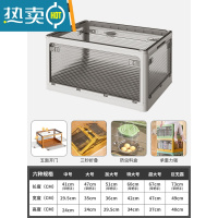 敬平收纳箱家用塑料透明折叠衣柜衣服衣物玩具书本零食储物盒整理箱子