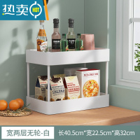 敬平厨房置物架可移动多层小推车多功能零食玩具收纳家用落地储物用品