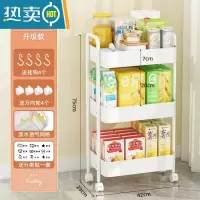 敬平小推车置物架厨房落地移动零食卫生间浴室卧室床头婴儿储物收纳架