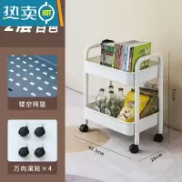 敬平小推车置物架零食收纳卧室床头卫生间落地多层移动储物柜厨房家用