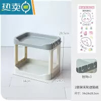 敬平零食置物架落地宿舍床头化妆品收纳架卧室好物箱ins移动小推车