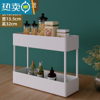 敬平置物架落地多层家用厨房客厅卧室婴儿零食移动收纳架多功能小尺寸