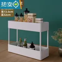 敬平置物架落地多层家用厨房客厅卧室婴儿零食移动收纳架多功能小尺寸