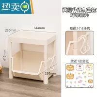 敬平360度可移动旋转书架落地置物架简易宿舍家用书柜儿童桌面收纳