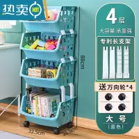 敬平小推车置物架儿童玩具收纳架书架绘本架家用零食可移动多层整理架