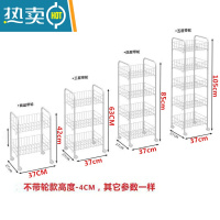 敬平小推车置物架摆摊移动落地多层厨房卧室家用书架蔬菜零食收纳器