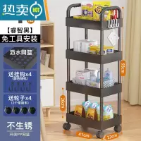 敬平小推车置物架落地厨房移动卫生间浴室玩具卧室床头零食收纳书架子