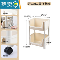 敬平书架落地置物架卫生间可移动推车书桌下书本收纳架塑料储物整理架