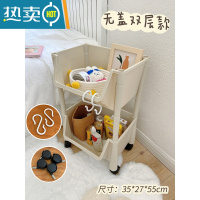 敬平小推车床头置物架卧室可移动多层落地零食宿舍寝室厨房收纳架器