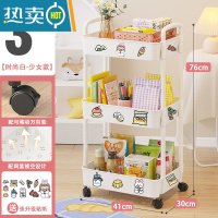 敬平小推车置物架ins风落地零食移动宿舍玩具卫生间床头整理收纳架子