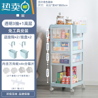 敬平婴儿用品置物架小推车收纳宝宝新生儿收纳架床头移动零食架子