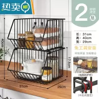 敬平置物架落地多层可移动家用厨房免打孔多功能架蔬菜水果收纳筐篮子