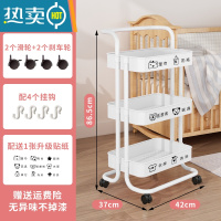 敬平小推车置物架落地浴室厨房移动零食玩具卫生间多层卧室收纳书架子