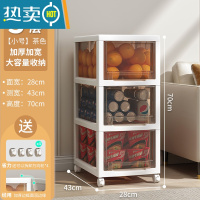 敬平可移动儿童玩具收纳架子零食置物架多层客厅卧室宿舍储物整理器