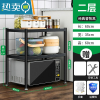 敬平可移动厨房置物架落地多层收纳架储物架微波炉置物架子货架不锈钢