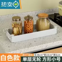 敬平小推车置物架落地厨房多层收纳储物架零食婴儿卧室卫生间移动浴室