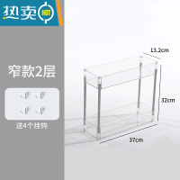 敬平ins透明小推车化妆品收纳夹缝零食架子落地亚克力窄缝移动置物架