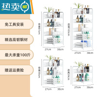 敬平小推车简易书架床头置物架带轮卧室厨房卫生间可移动零食收纳架子