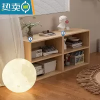 敬平书架置物架落地收纳家用小书柜可移动靠墙储物柜子多层儿童格子柜