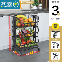敬平家用厨房置物架蔬菜收纳架可移动推车落地多层菜篮子多功能餐边车