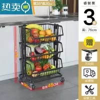 敬平家用厨房置物架蔬菜收纳架可移动推车落地多层菜篮子多功能餐边车