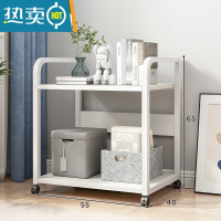 敬平打印机置物架落地办公室铁艺收纳储物架子客厅书架可移动带轮多层