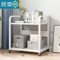 敬平打印机置物架落地办公室铁艺收纳储物架子客厅书架可移动带轮多层