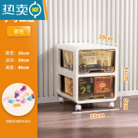 敬平零食置物架家用客厅落地收纳架子儿童玩具卧室床头边可移动储物柜