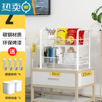 敬平办公室收纳器桌下书架移动小推车书包桌面置物架放包工位整理筐