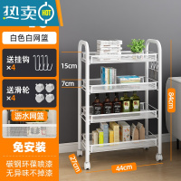 敬平厨房置物架落地多层小推车移动家用多功能蔬菜篮子收纳储物卫生间