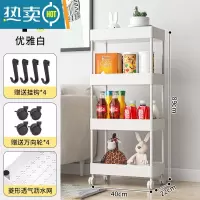 敬平新疆小推车置物架落地多层家用卧室移动零食厨房多功能收纳架