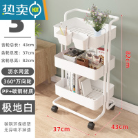 敬平小推车置物架落地ins风收纳架网红带轮可移动家用宿舍多层书架手