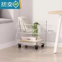敬平小书架落地置物架可移动带轮桌旁书本收纳书桌边办公桌下简易书柜