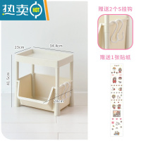 敬平可移动书架家用桌面墙边置物架落地简易360度旋转儿童收纳小书柜