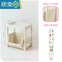 敬平可移动书架家用桌面墙边置物架落地简易360度旋转儿童收纳小书柜