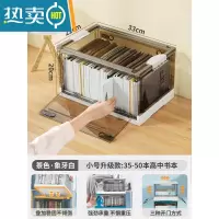 敬平多层折叠书架落地简易桌面多层收纳置物架可移动带轮儿童宿舍书柜