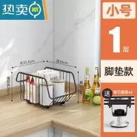 敬平厨房置物架落地多层果蔬菜家用放菜篮子可移动玩具收纳筐小推车