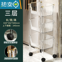 敬平轻奢厨房置物架落地多层移动家用小推车零食蔬菜水果菜篮子收纳架