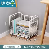 敬平儿童小书架铁艺落地可移动旋转书本绘本收纳架书桌旁简易置物架子