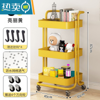 敬平小推车置物架厨房客厅浴室卫生间卧室零食婴儿移动多层落地收纳架